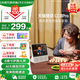 天貓精靈【國家補(bǔ)貼】哇哦智能屏8英寸護(hù)眼大屏AI大模型問答藍(lán)牙音響音箱老人學(xué)生平板一體機(jī)兒童早教益智 CC8 Pro 星月白 標(biāo)準(zhǔn)版