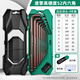 綠林（GREENER）速擎內六角扳手套裝六角螺絲刀六角匙六棱內六方S2加長(cháng)