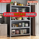 信京廚房置物架落地多層收納柜子家用微波爐碗柜帶門(mén)多功能櫥柜儲物柜
