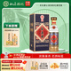 杜康國優(yōu)1988 兼香型 52度 濃香型白酒 純糧經(jīng)典復刻80年代花臉杜康 52度 500mL 1瓶