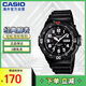 卡西歐（CASIO）復(fù)古休閑腕表時尚指針防水學(xué)生運動手表 MRW-200H-1B3VDF