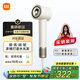 米家【重磅新品】小米高速水離子吹風機 速干潤養(yǎng)護發(fā)吹風國家補貼月光白