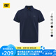 CAT卡特POLO衫男士經(jīng)典華夫格美式短袖翻領(lǐng)T恤25春夏新品通勤上裝 藏青色 XL