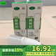 漢懿威LED節(jié)能燈泡柱形燈15W2只裝HYW-DP-A4  E27螺口柱子球泡塑包鋁玉米燈筒燈