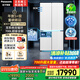 松下（Panasonic）【國家補(bǔ)貼20%】挪威海雙開門冰箱十字門700升全嵌入式雙系統(tǒng)風(fēng)冷無霜一級能效NR-EW70CGA-W