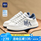海瀾之家（HLA）男鞋時(shí)尚小白鞋子男士百搭夏季休閑板鞋HAABXM3DFH370 白藍(lán)色41