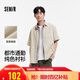 森馬（Semir）[商場(chǎng)同款]短袖襯衫男棉麻襯衣純色上班通勤2025夏裝101325104101