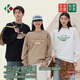 凱尚圓領(lǐng)衛(wèi)衣定制班服工作服印字印logo男女文化衫廣告服情侶訂制衣服