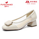 富貴鳥(niǎo)淺口單鞋女鞋夏季鏤空透氣網(wǎng)面涼鞋女士透氣通勤工作鞋百搭配裙子 4.5cm 米色【跟高】 37