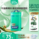 舒比奇敏感肌紙尿褲牛油果乳霜S碼50片小號嬰兒尿不濕