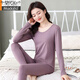 莫代爾秋衣秋褲套裝女莫代爾棉薄款保暖內衣緊身打底衫大碼線(xiàn)衣襯褲青年 X128款灰紫 L 92-110斤