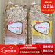 筷圈德國產(chǎn)麥片KOS VALLEY水果干混合燕麥片/堅果麥片即食早餐1KG 2款各1