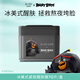 達(dá)膚妍 【重磅新品IP聯(lián)名】保濕護(hù)膚棉片妝前濕敷 冰美式棉片-緊致醒膚