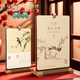 鳴源 高檔皮質(zhì)木架臺歷定制2026馬年桌面木質(zhì)臺座大格記事空間月歷生肖名畫(huà)立式日歷禮盒公司廣告定做 8039 花語(yǔ)吉祥A款175*285mm【禮盒裝】