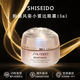 資生堂（Shiseido）盼麗風(fēng)姿小雷達(dá)眼霜 悅薇純a小針管抗皺眼精華霜 送女友禮物 資生堂盼麗風(fēng)姿小雷達(dá)眼霜15ml