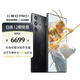 努比亞（nubia）紅魔10 Pro+電競(jìng)旗艦游戲 驍龍8至尊版移動(dòng)平臺(tái) 紅魔電競(jìng)手機(jī) 暗夜騎士24GB+1T 【+249元】899元暢玩無(wú)憂套裝