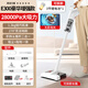 杰諾無(wú)線(xiàn)吸塵器家用大吸力手持小型吸塵除螨寵物毛發(fā)地毯吸拖一體機 旗艦增強-10C單爆吸吸拖一體