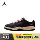 耐克（NIKE）【滔搏運(yùn)動(dòng)】2025年男子JORDAN FLIGHT COURT運(yùn)動(dòng)休閑鞋 HF3255-012 43