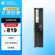 惠普（HP）惠普原廠(chǎng)臺式機內存條 適用聯(lián)想戴爾華碩惠普臺式機電腦 32G 5600MHz