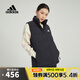 阿迪達(dá)斯 （adidas） 【滔搏運(yùn)動(dòng)】女子W HELIONIC VEST 羽絨背心 HG6280 S
