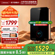 OTLAN 奧特朗 國家補貼 即熱式電熱水器 家用智能語音控制廚房衛(wèi)生間小型快熱式速熱無膽免儲水鑄鋁加熱器 7000W -F17S-Z70A（語音控制）