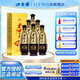 口子窖口子酒 42度 450mL 6瓶 濉溪老口子 整箱