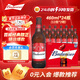百威百威啤酒瓶裝經(jīng)典美式拉格小麥香黃啤酒鋁罐醇正品整箱批發(fā)派對 460mL 24瓶 整箱裝 12瓶*2箱