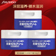 資生堂尿素護(hù)手霜100g*3保濕防干裂 護(hù)手霜套裝