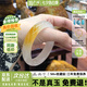 翡廬煙“霞姿月韻”一口糖冰種石英巖玉鐲女步離鐲瑪瑙玉髓手鐲翡翠平替 【霞姿月韻】一口糖玉手鐲 58mm-59mm（送精美禮盒+吊墜）