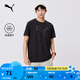 彪馬（PUMA）吸濕速干訓(xùn)練休閑短袖T恤男子夏季健身運動上衣520315 黑色-熒光綠-51 M (175/96A)