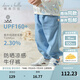 戴維貝拉（DAVE＆BELLA）2025新款童褲小童牛仔褲兒童休閑褲男寶寶夏天防曬褲子男童束腳褲 淺藍(lán)色【現(xiàn)貨】 120 cm（建議身高110-120cm）