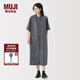 無印良品（MUJI）女式 萊賽爾混 五分袖連衣裙 女裝裙子長裙25年秋季 BC2NPC5A 中灰色 M (160/84A)