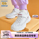 Skechers斯凱奇熊貓鞋兒童小白鞋女童經(jīng)典老爹鞋百搭中大童運動鞋8701646L