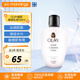 OLAY滋潤保濕乳液潤膚補(bǔ)水亮白面霜收縮毛孔皮膚修復(fù)控油七夕節(jié)女生 【敏感肌專用】150ml
