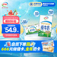 伊利【新鮮日期】純牛奶整箱 250ml*24盒 優(yōu)質(zhì)乳蛋白