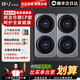 萬家能雙倉壁掛內(nèi)衣洗衣機迷你內(nèi)衣褲專用洗衣機襪子雙桶滾筒式嬰兒洗衣機家用懶人全自動高溫洗烘一體機 灰黑壁掛【雙套】四艙全家分洗+智能高溫烘洗