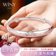唯一（Winy）銀手鐲女純足銀9999鐲子實心素圈生日七夕情人節(jié)禮物送女友媽媽