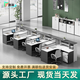 匠涯坊辦公桌現代簡(jiǎn)約職員辦公桌椅組合電腦桌屏風(fēng)工作位辦公桌組合 F型四人位右柜含椅