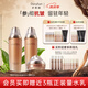 多娜嫻（danahan） 人參抗皺緊致淡紋護膚品套裝禮盒本然進韓國進口化妝品全套送禮 【3件套】水+乳+面霜