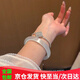 中國珠寶（Sino gem）精品冰種白月光玉鐲荔枝瑪瑙翡翠手鐲玉鐲冰透白色氣質(zhì)貓眼手鐲子 精品 高冰白月光手鐲   50-52圈口