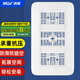 沐唯（muvi）蹲便器蓋板蹲廁所便池蹲坑蓋板洗澡防臭堵臭器衛(wèi)生間蹬式便槽通用