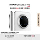 HUAWEI Mate 70 Pro  鴻蒙NEXT先鋒版12GB+512GB雪域白紅楓原色影像 超可靠玄武架構(gòu)華為鴻蒙智能手機(jī)