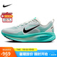 耐克NIKE男子跑步鞋緩震 VOMERO 18 運動鞋 HM6803-103灰綠色41