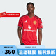 阿迪達(dá)斯 （adidas）曼聯(lián)球衣 2025秋男舒適透氣運(yùn)動(dòng)休閑短袖比賽服 JI7428 L