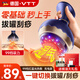 VTT刮痧儀器電動刮痧神器經(jīng)絡(luò)疏通按摩儀拔罐器家用自己拔祛濕熱敷按摩一體機七夕情人節(jié)禮物送女男友 藍(lán)色:刮痧拔罐+疏通經(jīng)絡(luò)+99檔調(diào)控+紅藍(lán)光+精油