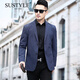 SUSTYLE奢侈高端品牌高檔西裝外套男25秋季潮流中青年休閑氣質(zhì)小西服上衣 藍色 L 175