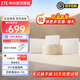 中興（ZTE）晴天PoE全屋路由套裝 子母路由全覆蓋全屋組網(wǎng)千兆WiFi6無死角AC+AP穿墻王 1母2子套裝滿血WIFI6 星云晴天PoE 全屋路由套裝