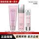玫琳凱正品官網(wǎng)旗艦護(hù)膚套裝專柜幻時(shí)系列補(bǔ)水保濕提拉緊致抗皺紋女士 抗皺三件套:潔面+水+乳