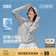 森馬（Semir）UPF100+原紗涼感防曬衣女拼接網(wǎng)眼透氣速干夾克25夏109325108004