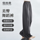 雪茜曼古典舞服女褲子寬松闊腿褲中國(guó)舞現(xiàn)代舞民族舞蹈褲成人練功褲